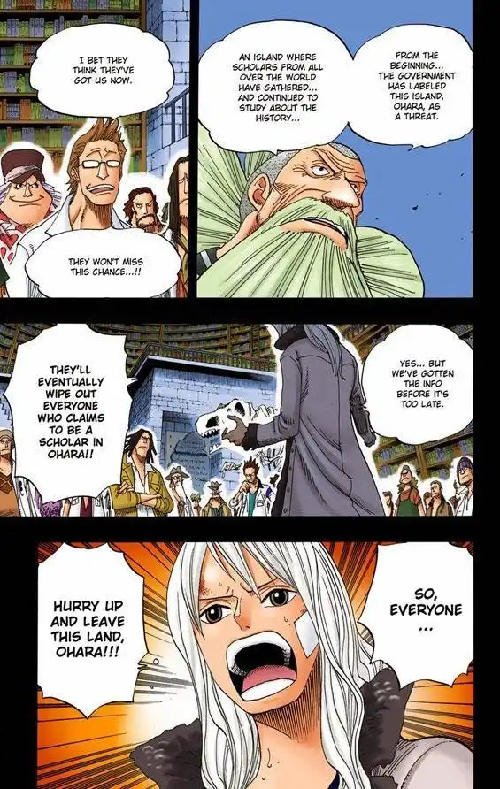 One Piece - Digital Colored Comics Chapter 637 22